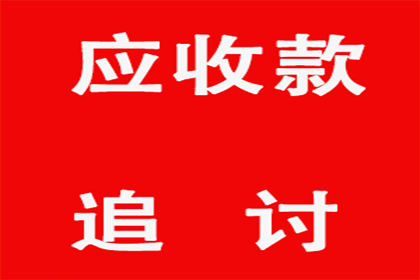 违约责任在借款合同中的设置方法